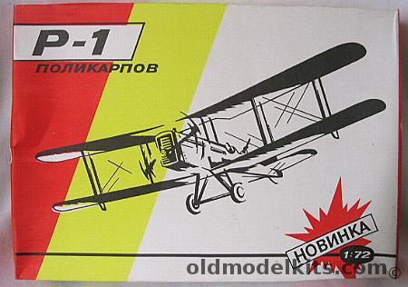 Unknown 1/72 Polikarpov R-1 Biplane, RM0001 plastic model kit